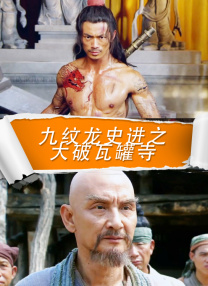 国产精品一区91